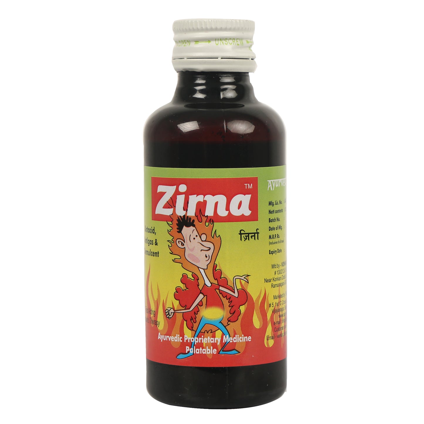 Zirna - Digestive Aid Syrup